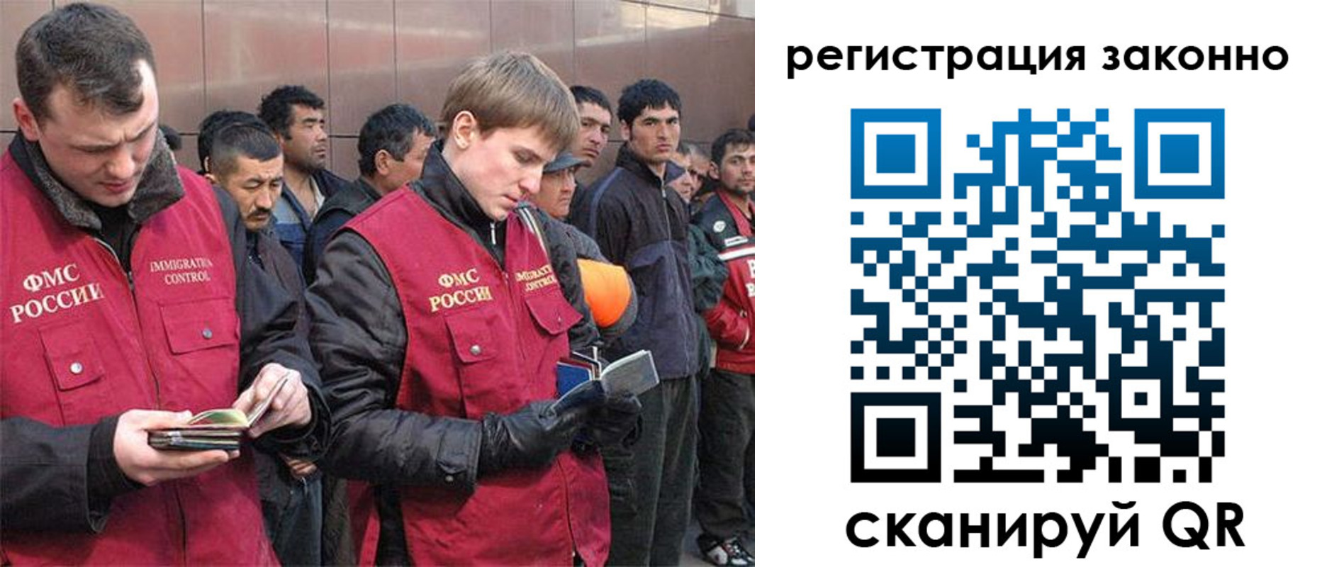 форма 3 в Сахалинской области